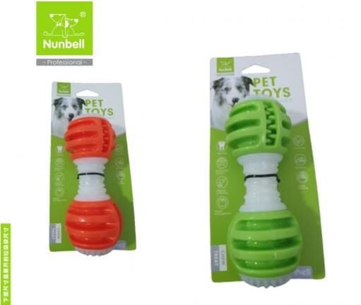Nunbell Köpek Oyuncağı Sesli Kemik Halter